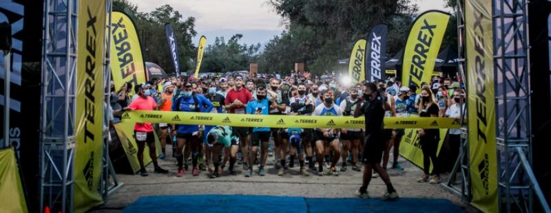 En Santiago se realizó una nueva versión del Trail Nocturno Santiago 2022, evento que tuvo cerca de 400 participantes en las diferentes distancias